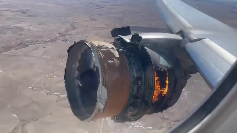 Двигатель наелся