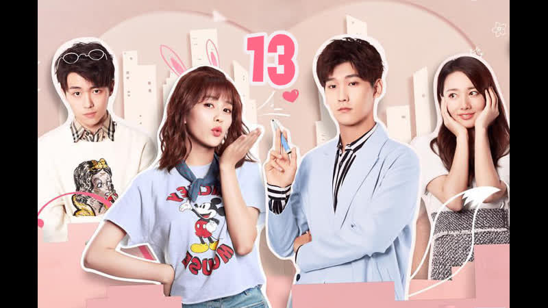 [s2] the world owes me a first love / мир задолжал мне первую любовь [13/24]