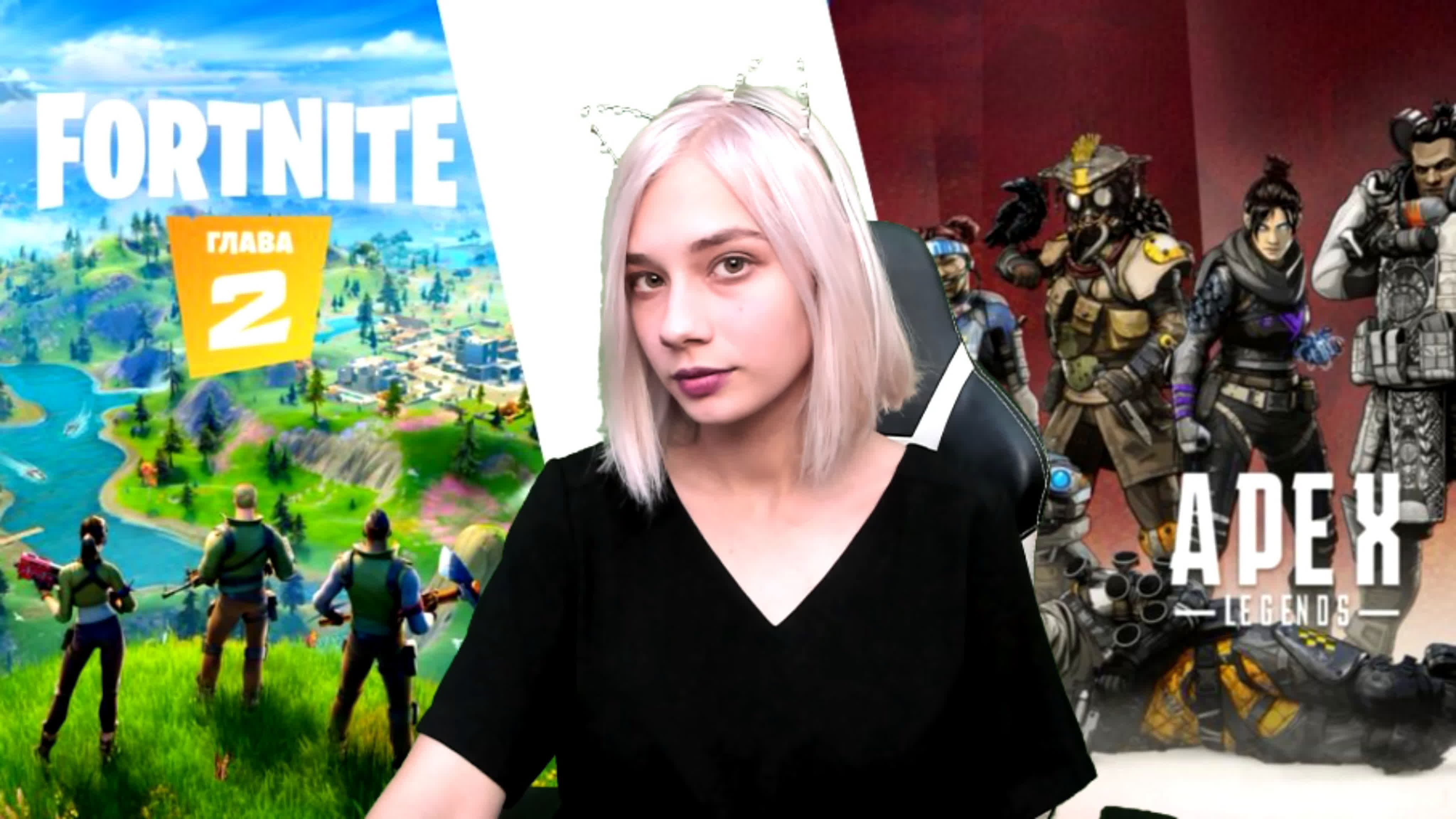 Просыпаемся разминаемся! fortnite | apex legends porn video on BrownPorn