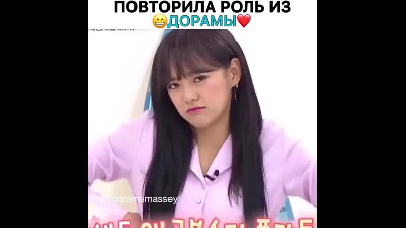 Ким седжон gugudan