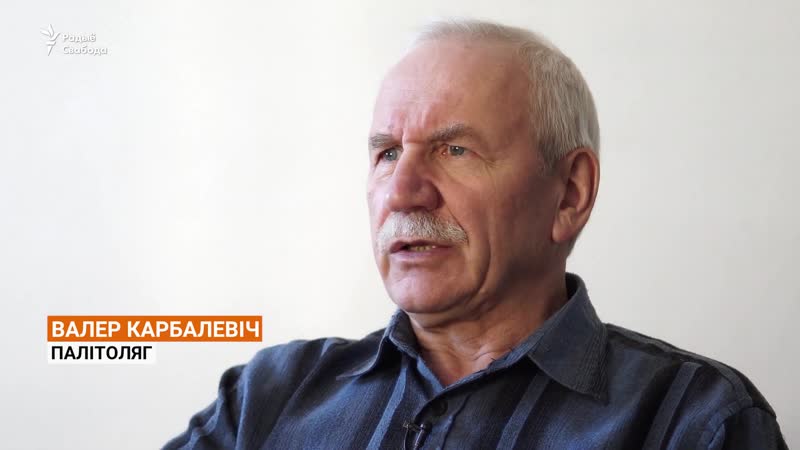 Усебеларускі народны сход / всебеларуское народное собрание