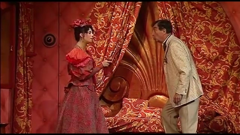 Червь сомнения, или блоха в ухе театр варьете (франция) (1997)
