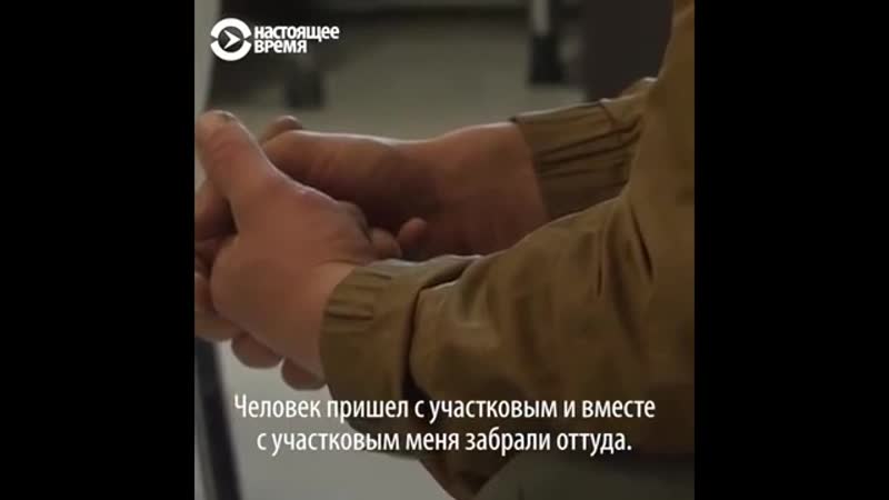 Раб в наше время дагестан, каспийск, кирпичный завод