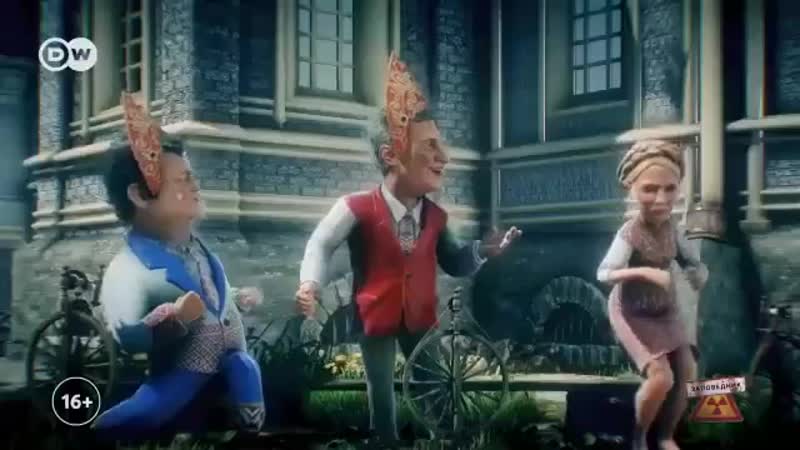 Кабы я была царицей