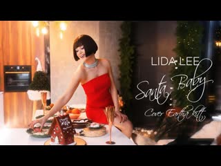 Lida lee santa baby | cover eartha kitt