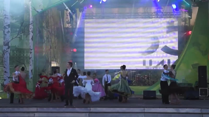 Юношеский ансамбль