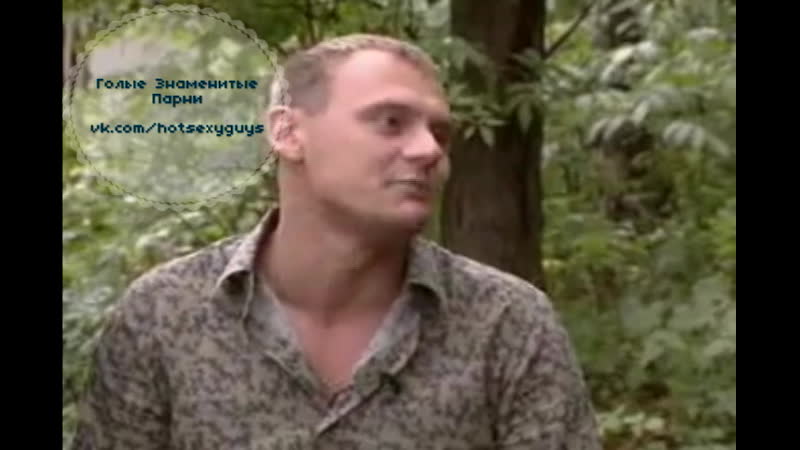 Степан porn video – Степан менщиков! дом 2