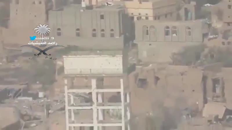 كحلو عيونكم رصد ارضي واستهداف دقيق لـ صقور التحالف لمركز قياده و تجمع مليشيا الحوث