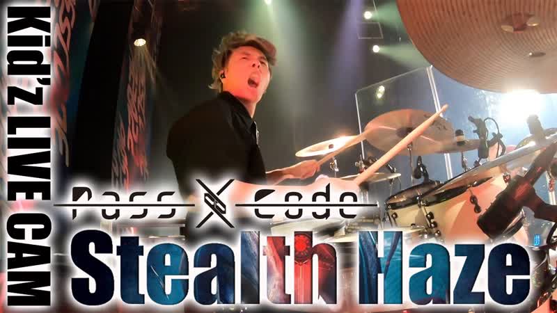 Haze porn video – Porn'z live cam passcode [stealth haze]