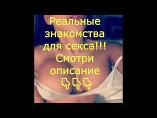 Кулак в жопе русской жены порно видео