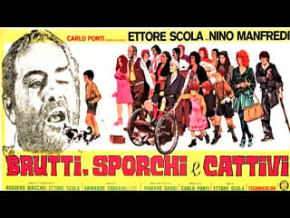 Brutti, sporchi e cattivi (1976) 720p