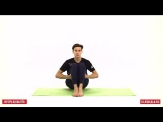 Sls принцип № 9 компенсация после растяжки ног