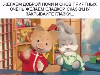 Видео от эстетика очага