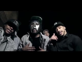 67 x giggs lets lurk (2016)