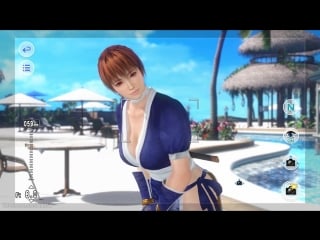 Doax venus vacation some gacha pajama party event f2p pc jp