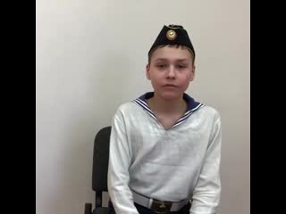 Biblioteka gorbunova video 1586433322574 mp4