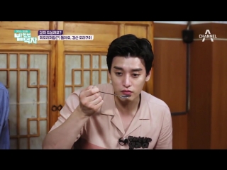 26 08 2017 u kiss eli show "let's eat out this saturday" ep 14 cut 3 @ channel a