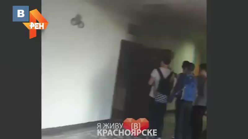 Мама, мы горим!