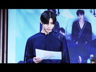 160817 vixx ilsan fansign 택운