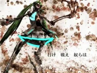 Hagane miku mukuro porn!