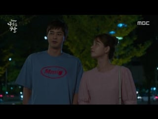 180916 elkie @ rich son e86