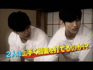 [15 08 12] bigeast fanclub tohoshinki the gold mission #003