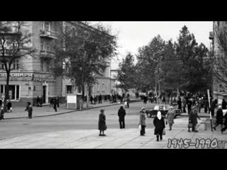 Херсон во времени 1778 1990