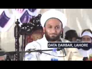 Allah ka dar kaisa hona chahiye pir saqib shaami 3gp