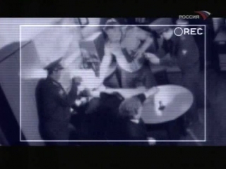 Без предупреждения