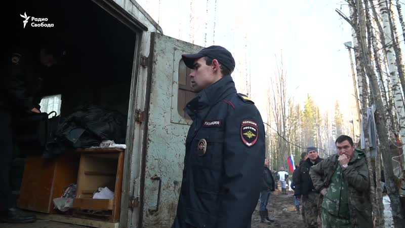 Протесты против мусорной свалки в шиесе репортаж