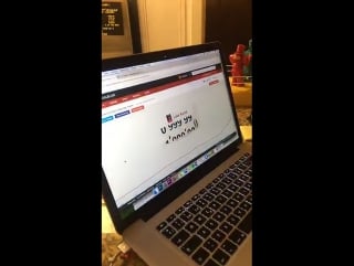 Snapchat luke korns & christel vidal (25/2/2017)