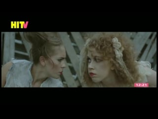 Allie kay lash назло (hitv)