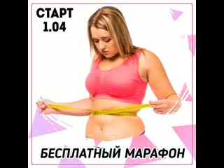 Ani atletika fitness serpuhov 20200329 2 mp4