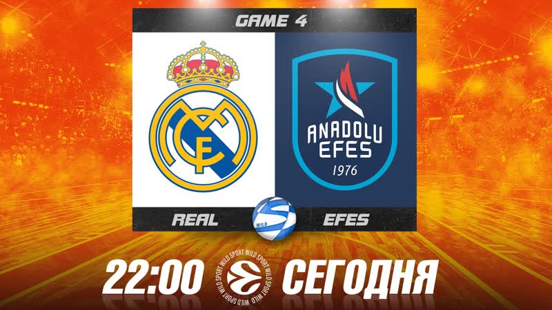 Real madrid vs anadolu efes istanbul | game 4