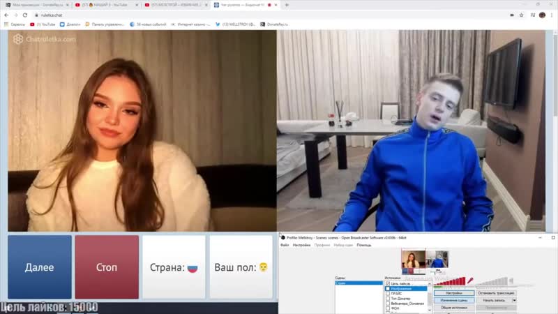Mellstroy в чат рулетке💥 mellstroy девушки со стримов