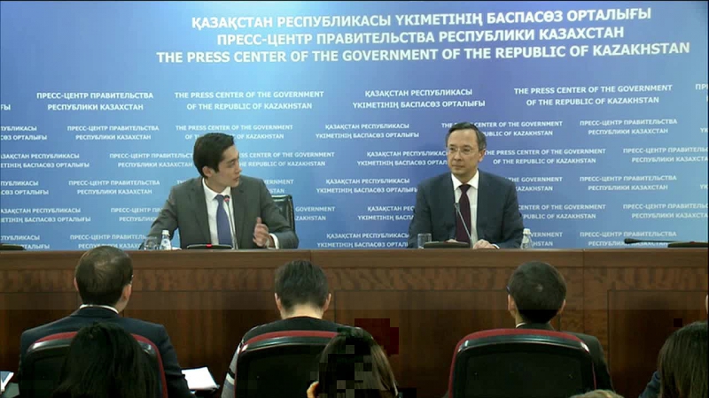 #live қр сыртқы істер министрі қайрат әбдірахмановтың қатысуымен баспасөз конференциясы