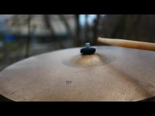 Amati magic bronze 20 ride