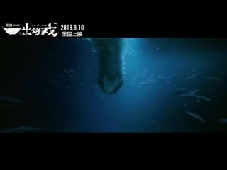 180812 exo's lay @ mm2 entertainment malaysia facebook update