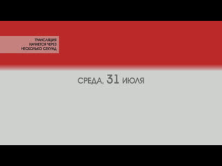 5 августа стартует прием заявок на соискание бизнес премии «сделано в челябинске 2019»