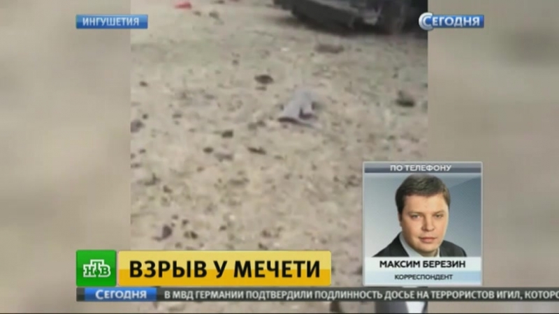 Взрыв возле мечети в назрани мог быть покушением на имама