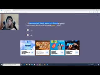 Гейский гей // jojohf