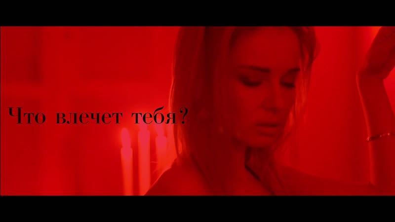 Private porn party афиша18+