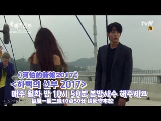 [hd]【中字】170728 krystal (크리스탈) @《河伯的新娘2017》拍攝花絮 cut [jungsoojungbar]