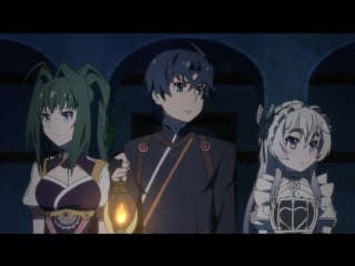 [anidub] hitsugi no chaika [04] [720p x264 aac] [jam and trina d]