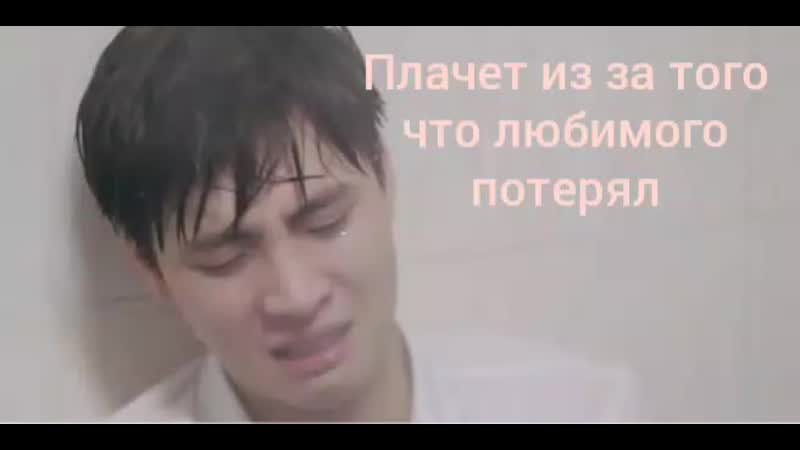 Преодолеть всё mp4