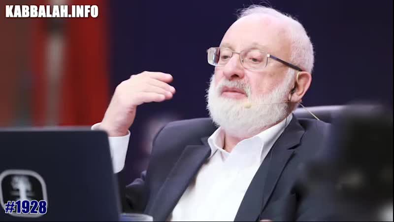 Исраэль, тора и творец #1928 (29 01 2021)