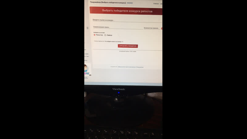 Live автомойка | химчистка | полироа | месягутово