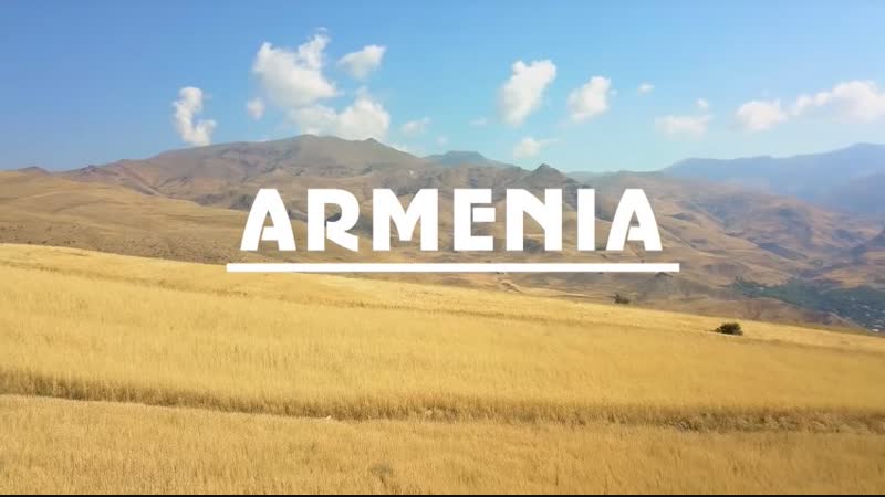 Армения 2018 #1 ереван armenia, yerevan