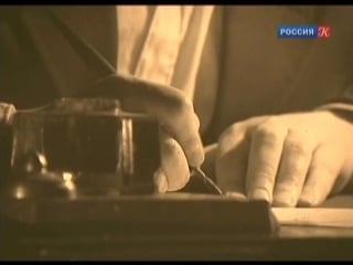 Жизнь замечательных идей 21 серия алмазная лихорадка