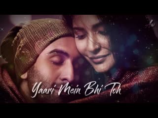 Дела сердечные / ae dil hai mushkil